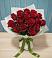 Букет Красные розы в Лукерьино