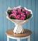 Букет цветов из: Розы в Лукерьино