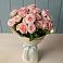 Букет Розовый шарм в Лукерьино
